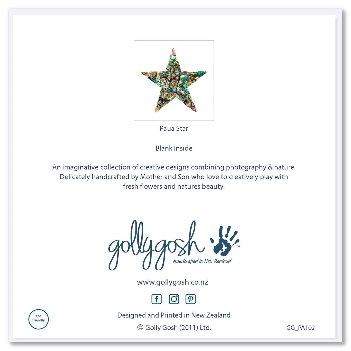 Back cover of a paua star greeting card from Golly Gosh Creations. A sparking card created from iridescent paua shell pieces. Size 142 x 142 mm.
